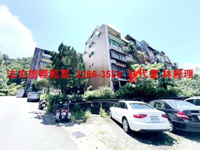 新北新店法拍屋法拍-2