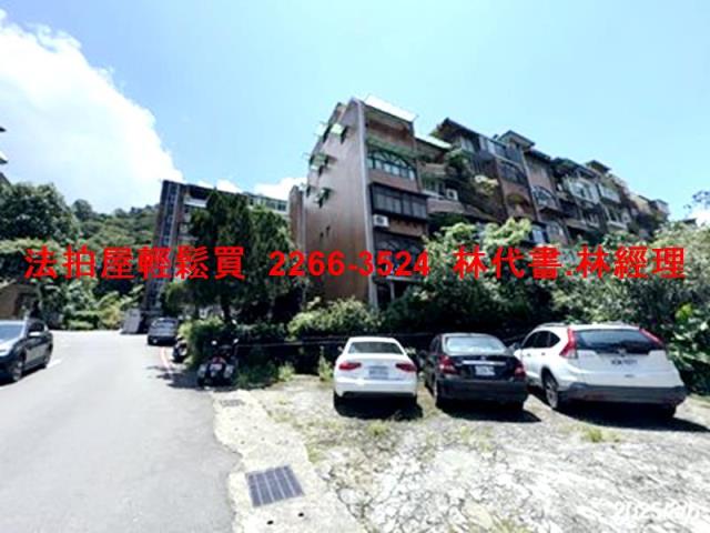 新北新店法拍屋法拍-7