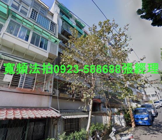 文山區法拍屋興隆路二段公寓優室法拍林小陽