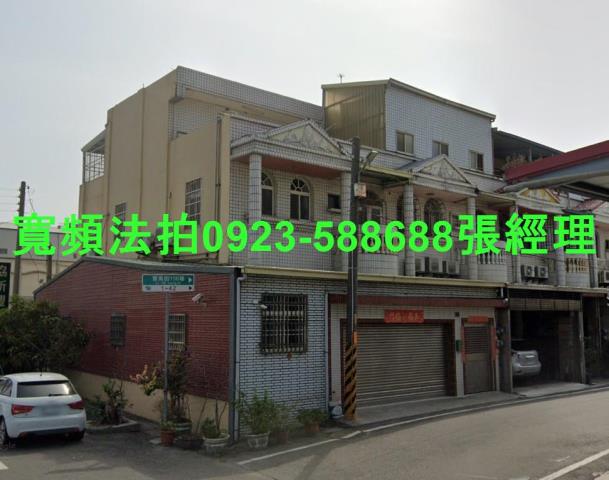 二林法拍法拍屋-0