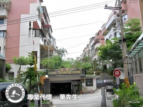 新店法拍法拍屋-1
