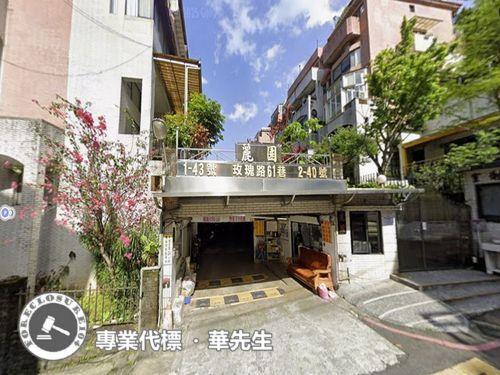新店法拍法拍屋-6