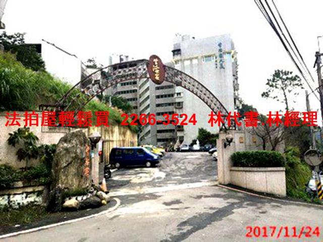 新店法拍屋法拍-0