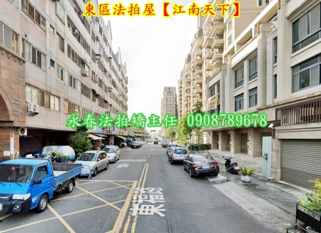 台中法拍屋法拍-3