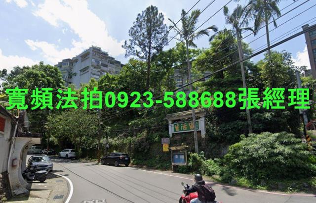新北新店法拍屋法拍-1