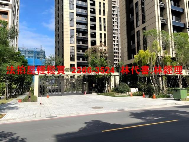 新北新店法拍屋法拍-9