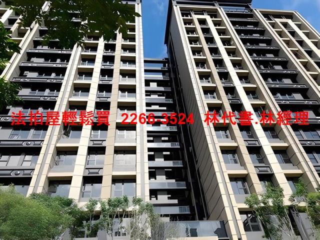 新北新店法拍屋法拍-0