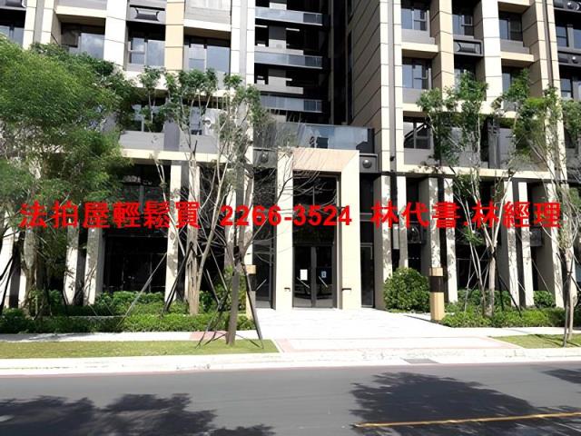 新北新店法拍屋法拍-1