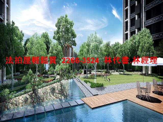 新北新店法拍屋法拍-4