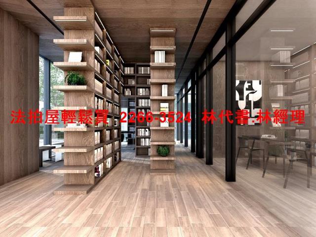 新北新店法拍屋法拍-6