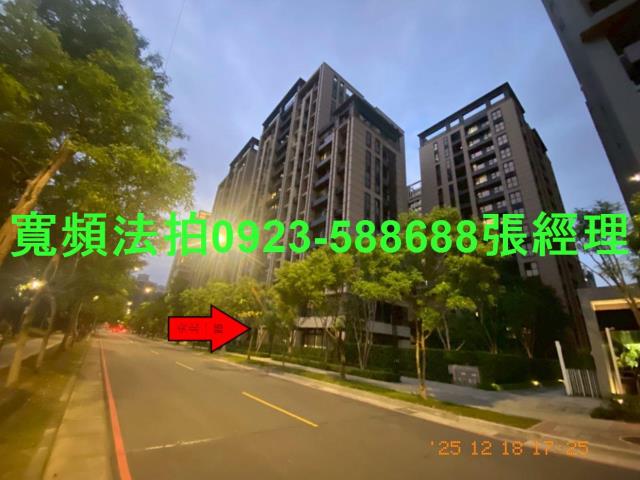 新北新店法拍屋拍賣-1