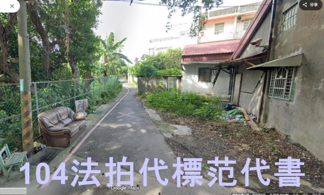 桃園大溪法拍屋法拍-3