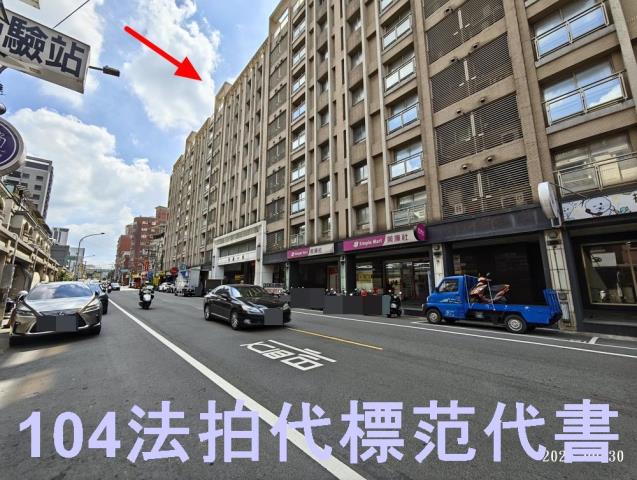 桃園楊梅法拍法拍屋-2