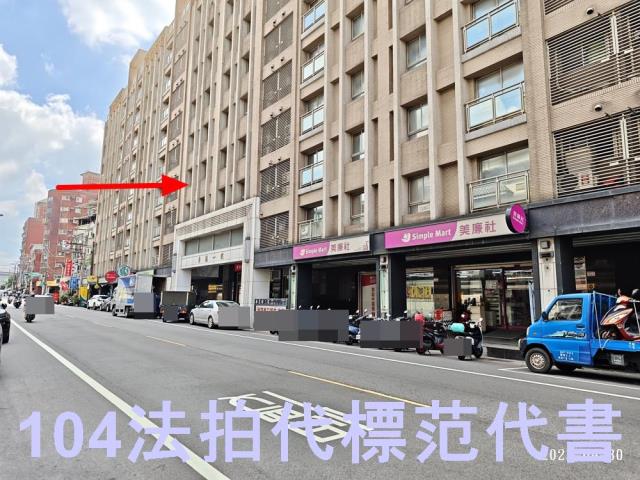 桃園楊梅法拍法拍屋-3