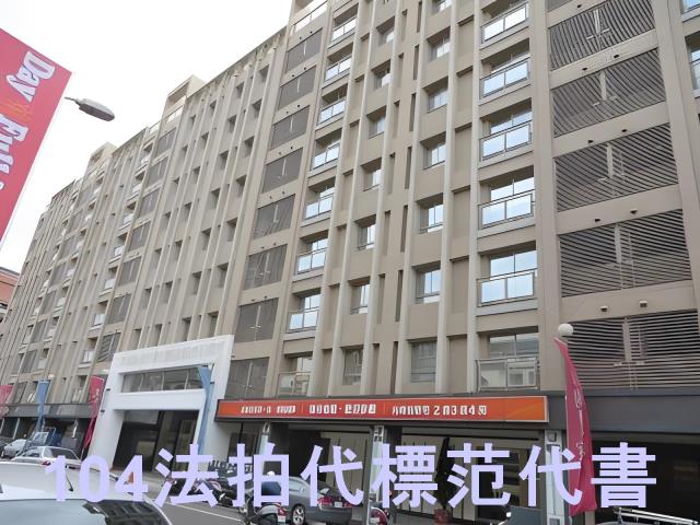 桃園楊梅法拍法拍屋-5