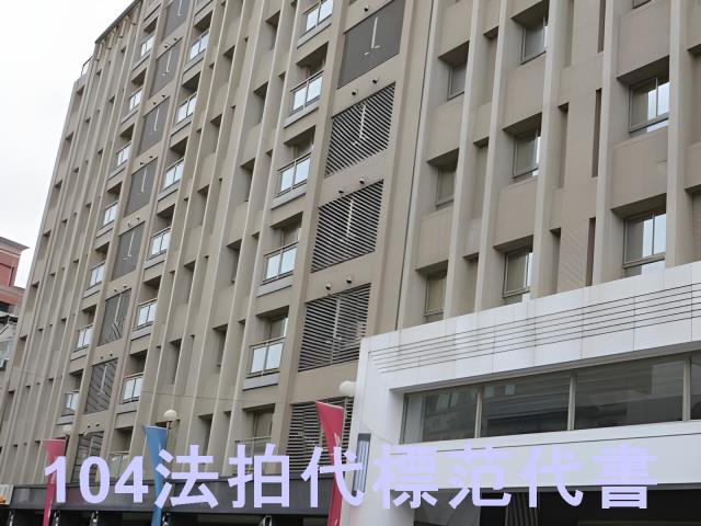 桃園楊梅法拍法拍屋-6
