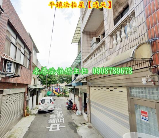 桃園平鎮法拍法拍屋-3