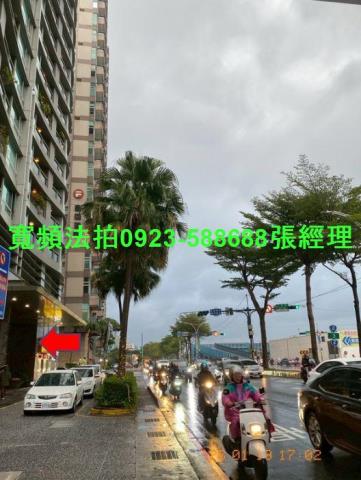 新北淡水法拍屋法拍-1