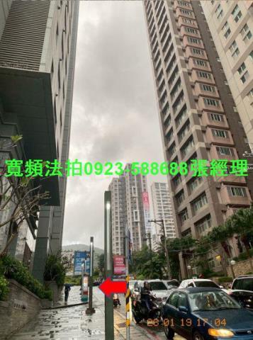 新北淡水法拍屋法拍-4
