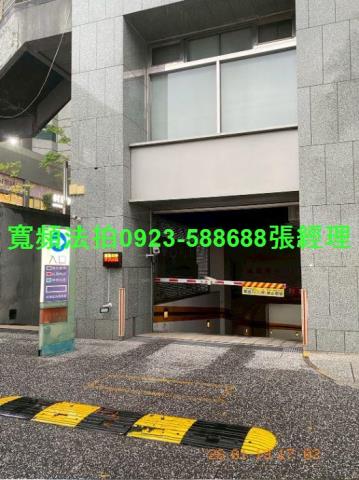 新北淡水法拍屋法拍-5