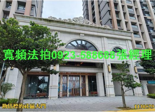 新北淡水拍賣法拍屋-0