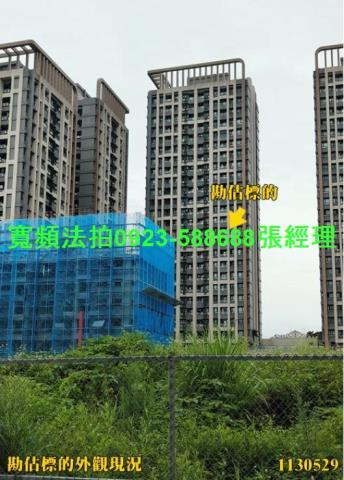 新北淡水拍賣法拍屋-4