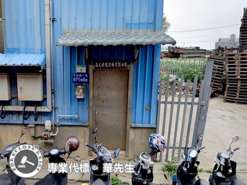 桃園觀音法拍屋拍賣-3
