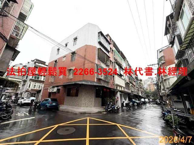 南港法拍屋法拍-9