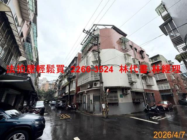 南港法拍屋法拍-10
