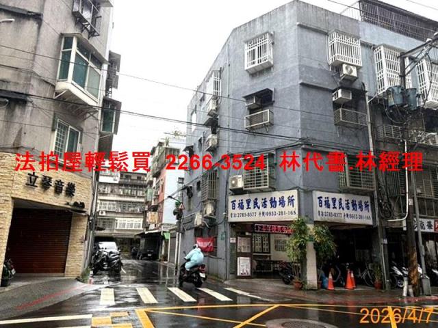 南港法拍屋法拍-11