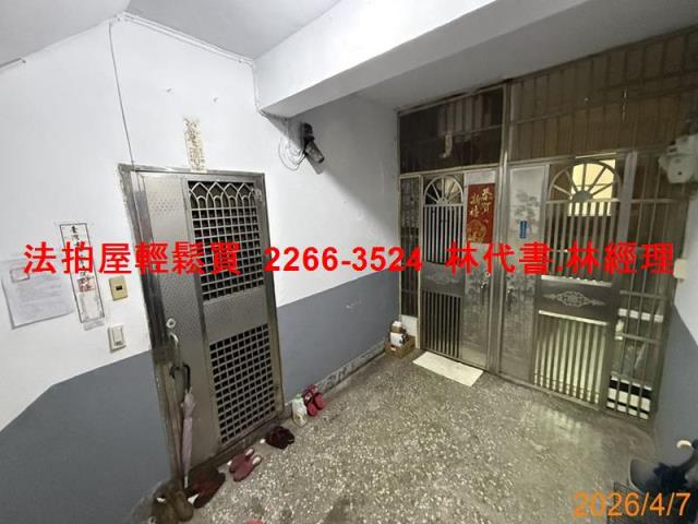 南港法拍屋法拍-5