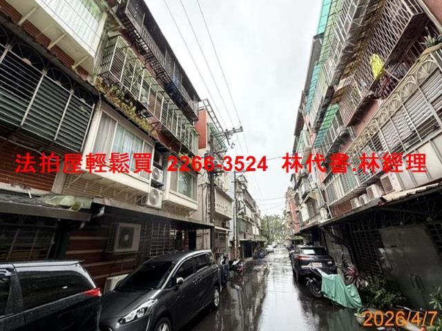 南港法拍屋法拍-7