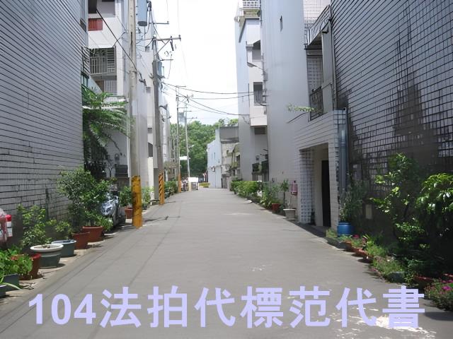 大溪法拍法拍屋-4