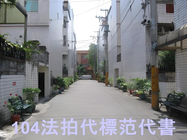 大溪法拍法拍屋-5