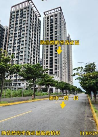淡水法拍屋法拍-2