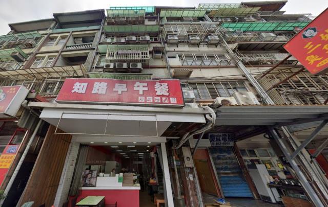 中正區法拍屋法拍-0