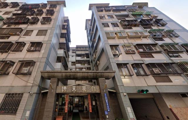 台中市中區公園路法拍屋代標法拍屋網站法拍屋公告查詢法拍代標中