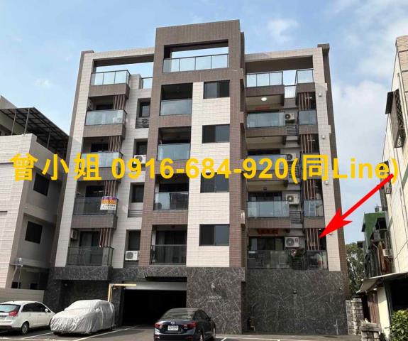 林園法拍屋拍賣-0
