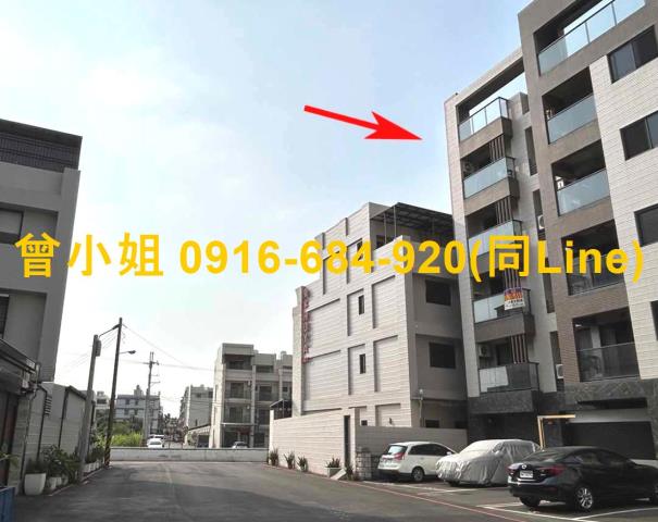 林園法拍屋拍賣-1