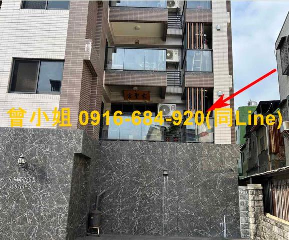 林園法拍屋拍賣-2