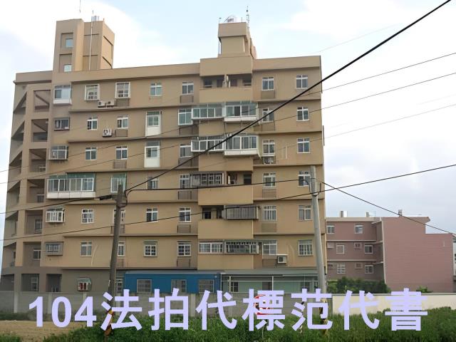 桃園法拍屋法拍-0