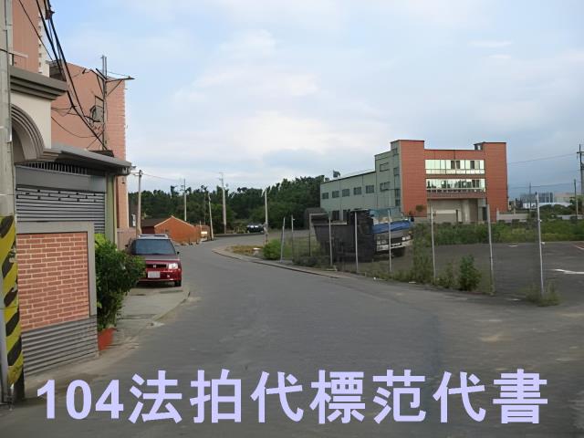 桃園法拍屋法拍-4