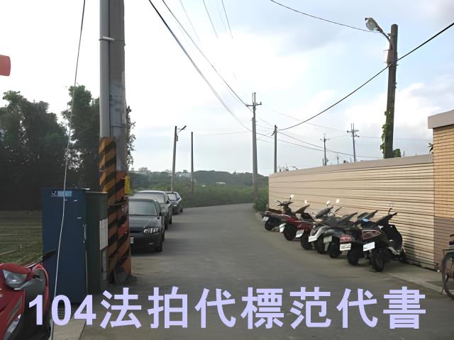 桃園法拍屋法拍-5