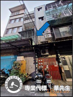 新北法拍法拍屋-4