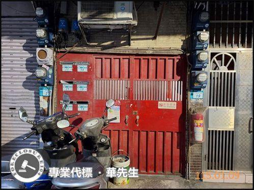 新北法拍法拍屋-11