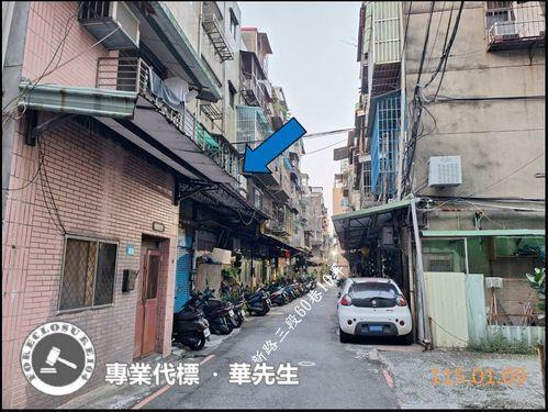 新北法拍法拍屋-1