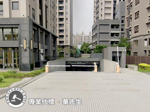 台中法拍法拍屋-2