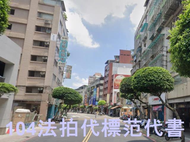 新北法拍屋法拍-7