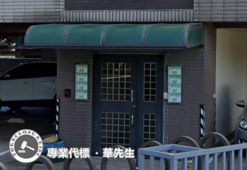 桃園觀音法拍屋法拍-2
