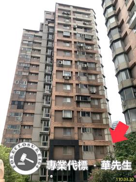 新北淡水法拍屋法拍-6